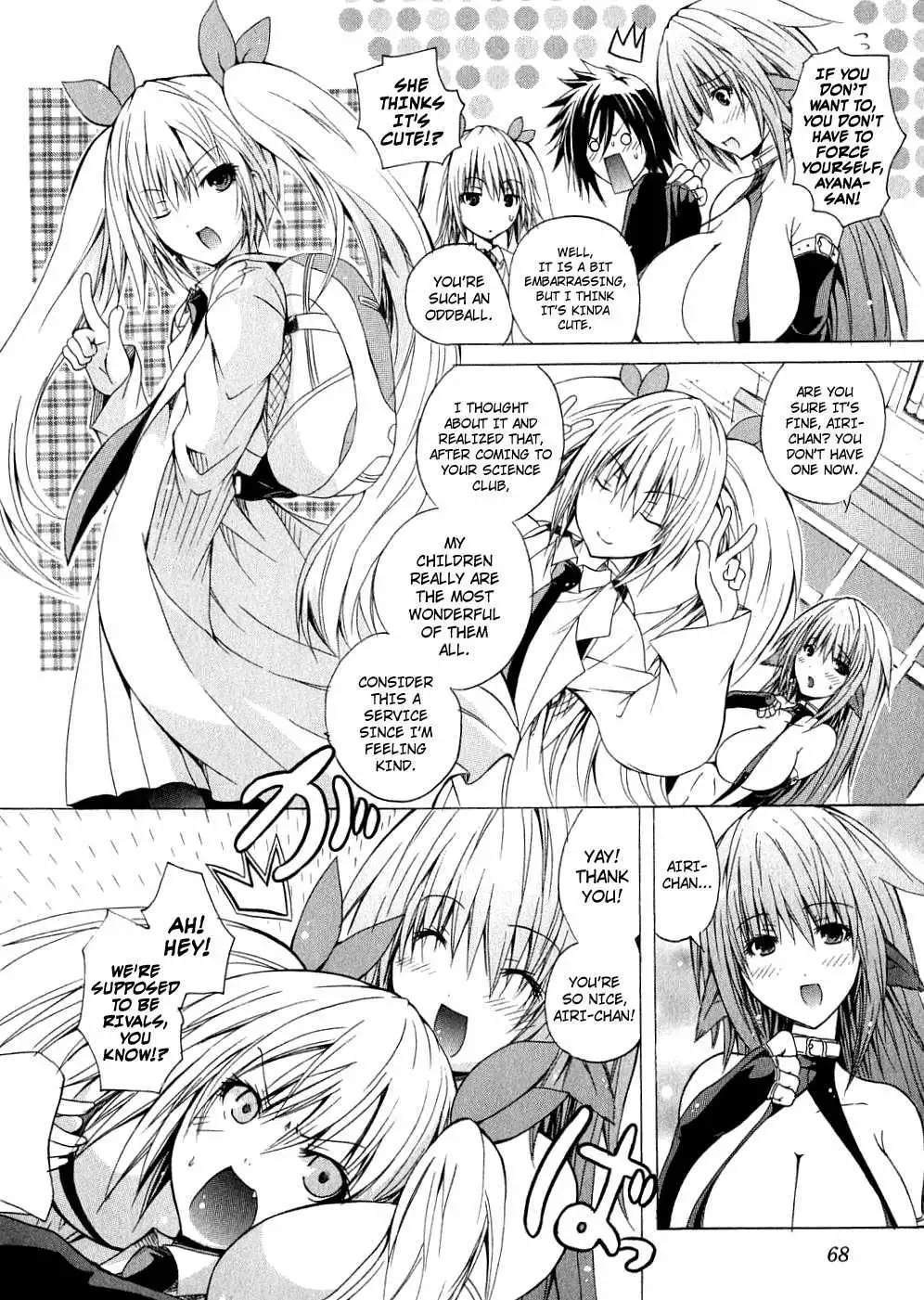 Kagaku na Yatsura Chapter 3 Page 10