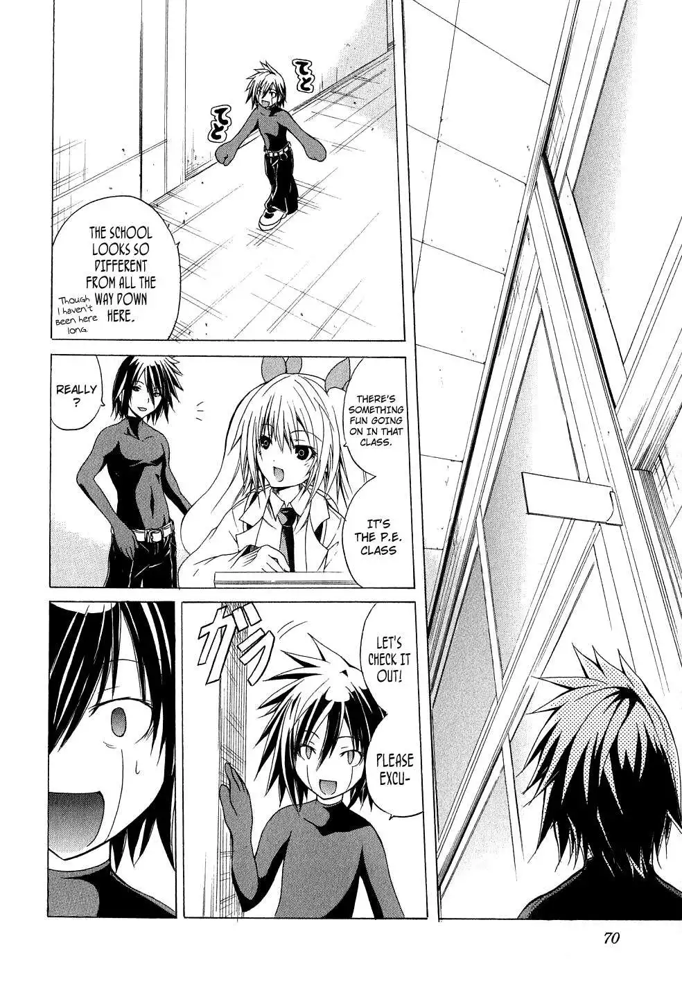 Kagaku na Yatsura Chapter 3 Page 12