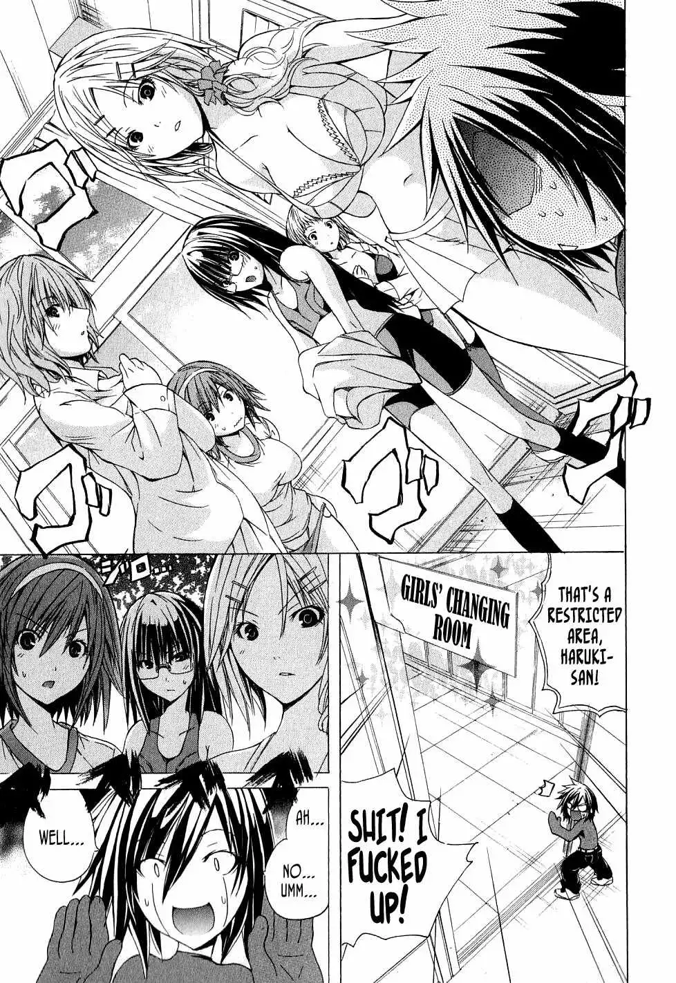 Kagaku na Yatsura Chapter 3 Page 13