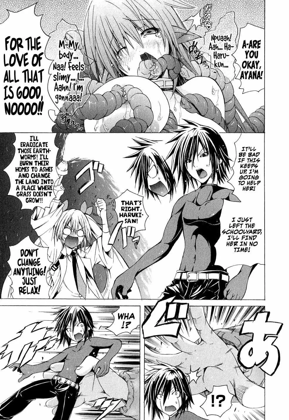 Kagaku na Yatsura Chapter 3 Page 21