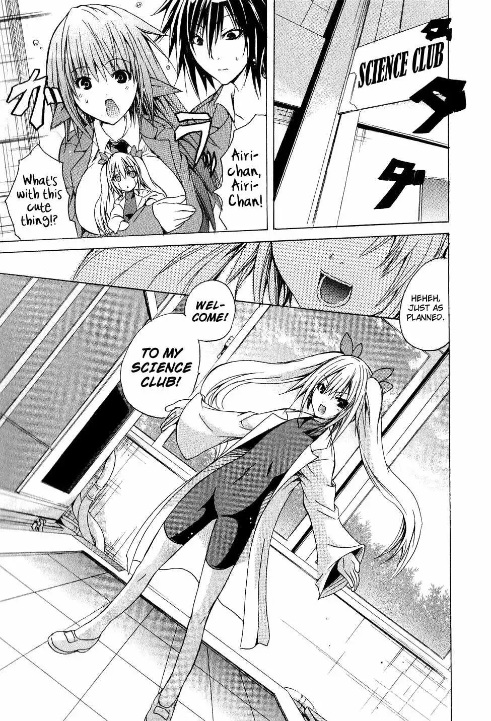 Kagaku na Yatsura Chapter 3 Page 3