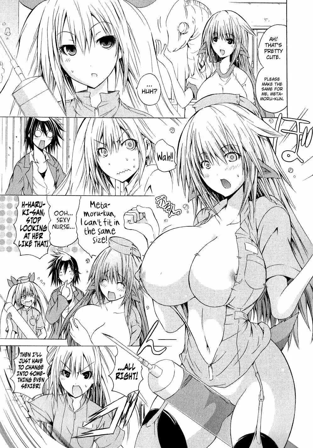 Kagaku na Yatsura Chapter 4 Page 11