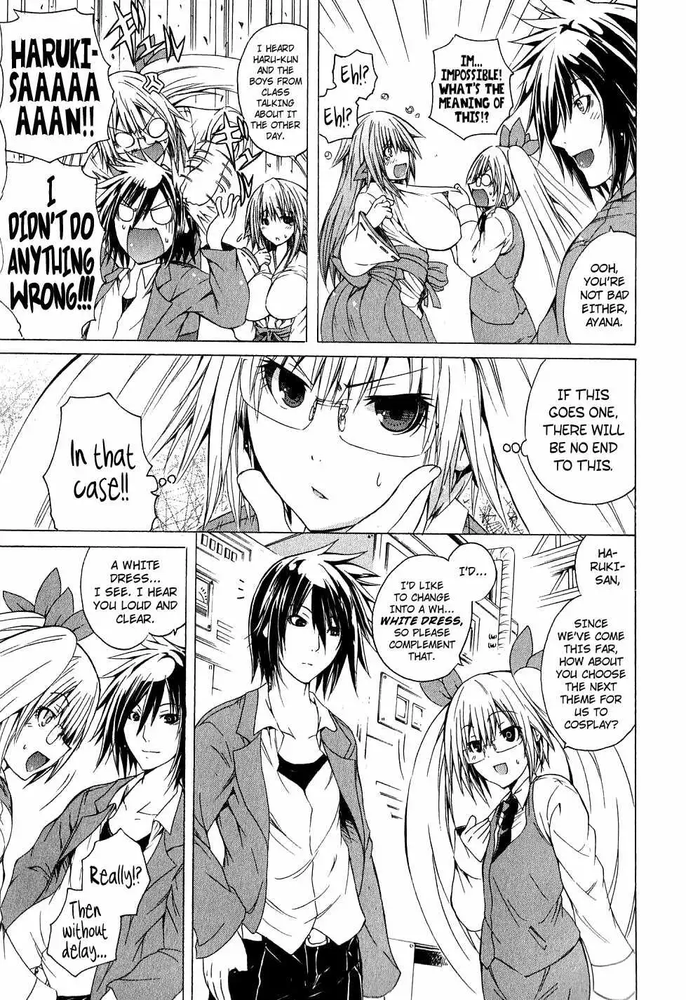 Kagaku na Yatsura Chapter 4 Page 15
