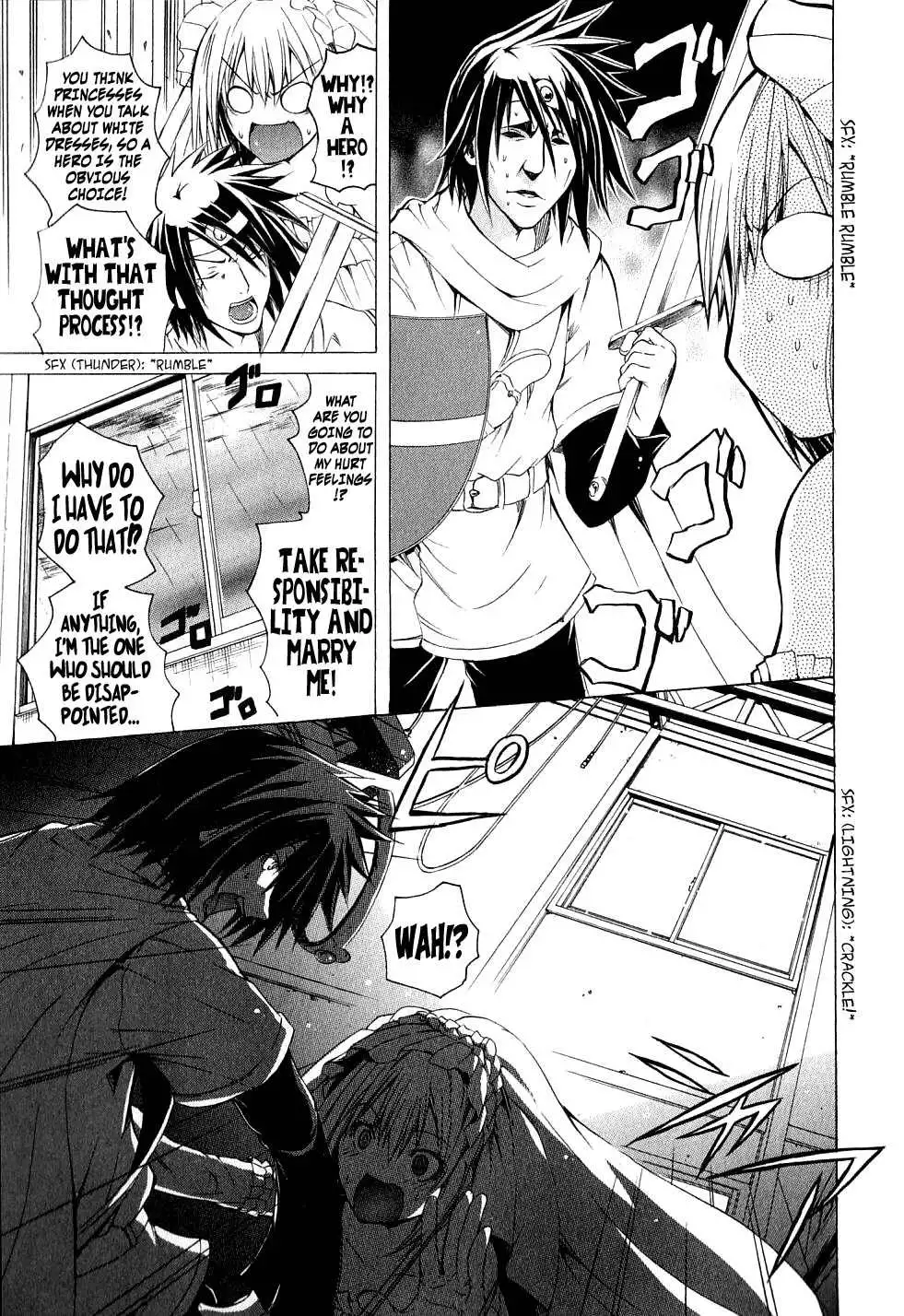 Kagaku na Yatsura Chapter 4 Page 17