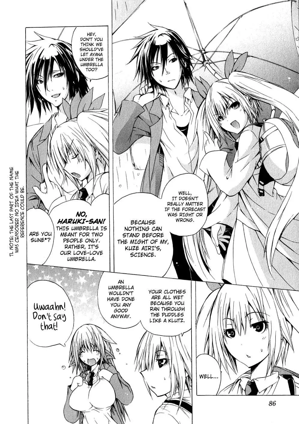 Kagaku na Yatsura Chapter 4 Page 2
