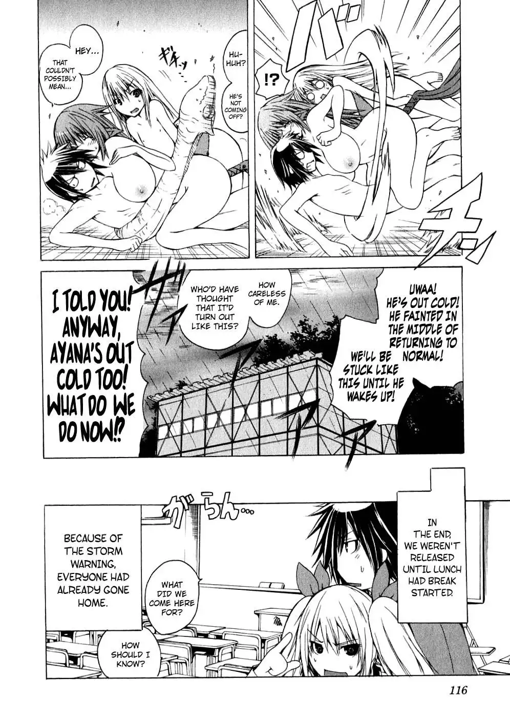 Kagaku na Yatsura Chapter 4 Page 32