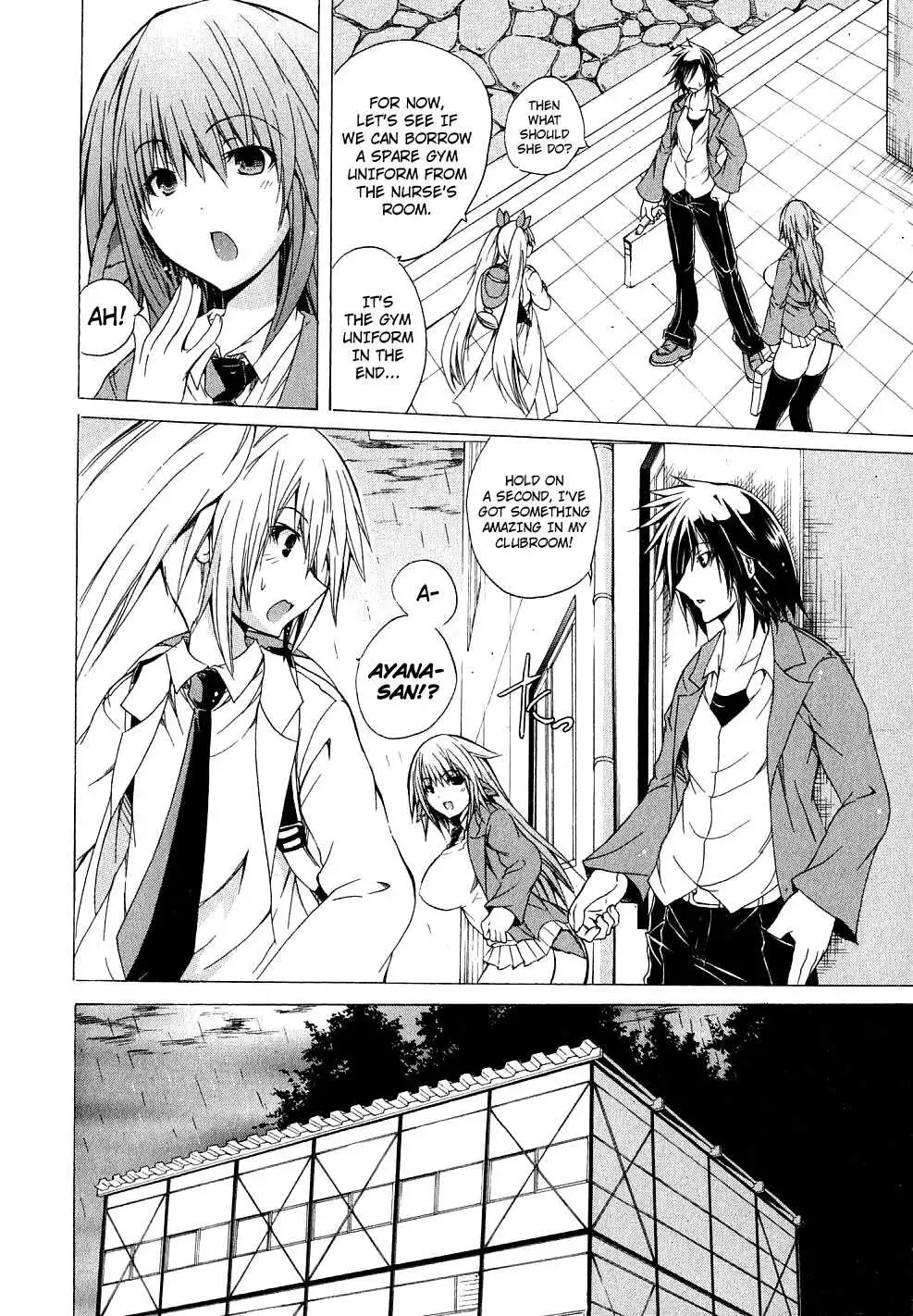 Kagaku na Yatsura Chapter 4 Page 4