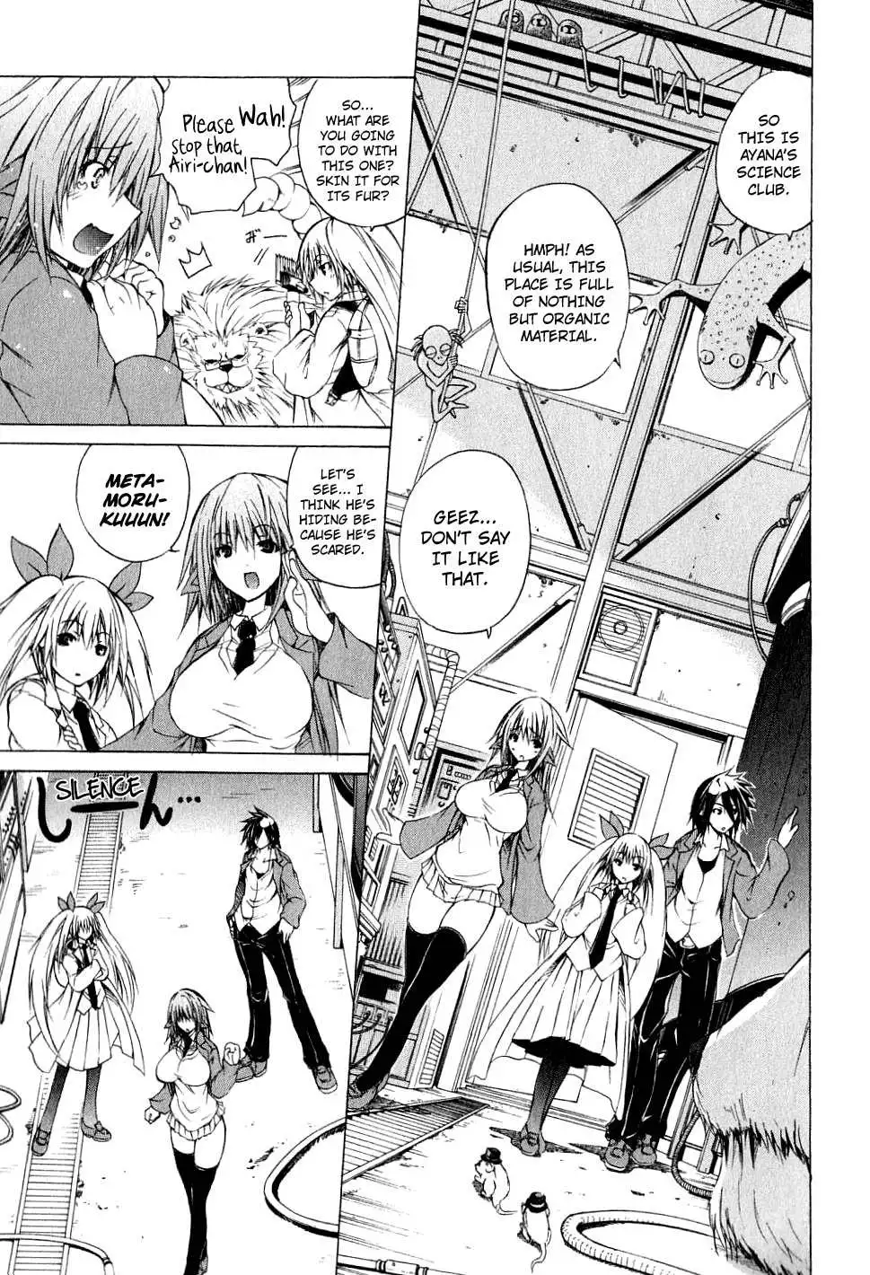 Kagaku na Yatsura Chapter 4 Page 5