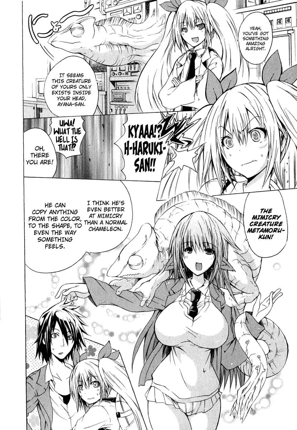 Kagaku na Yatsura Chapter 4 Page 6