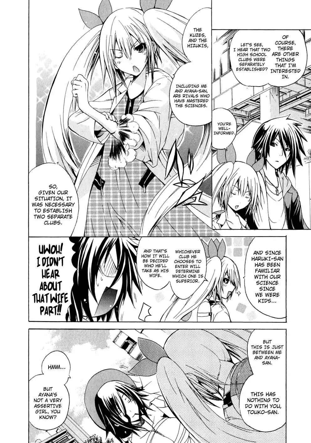 Kagaku na Yatsura Chapter 5 Page 10