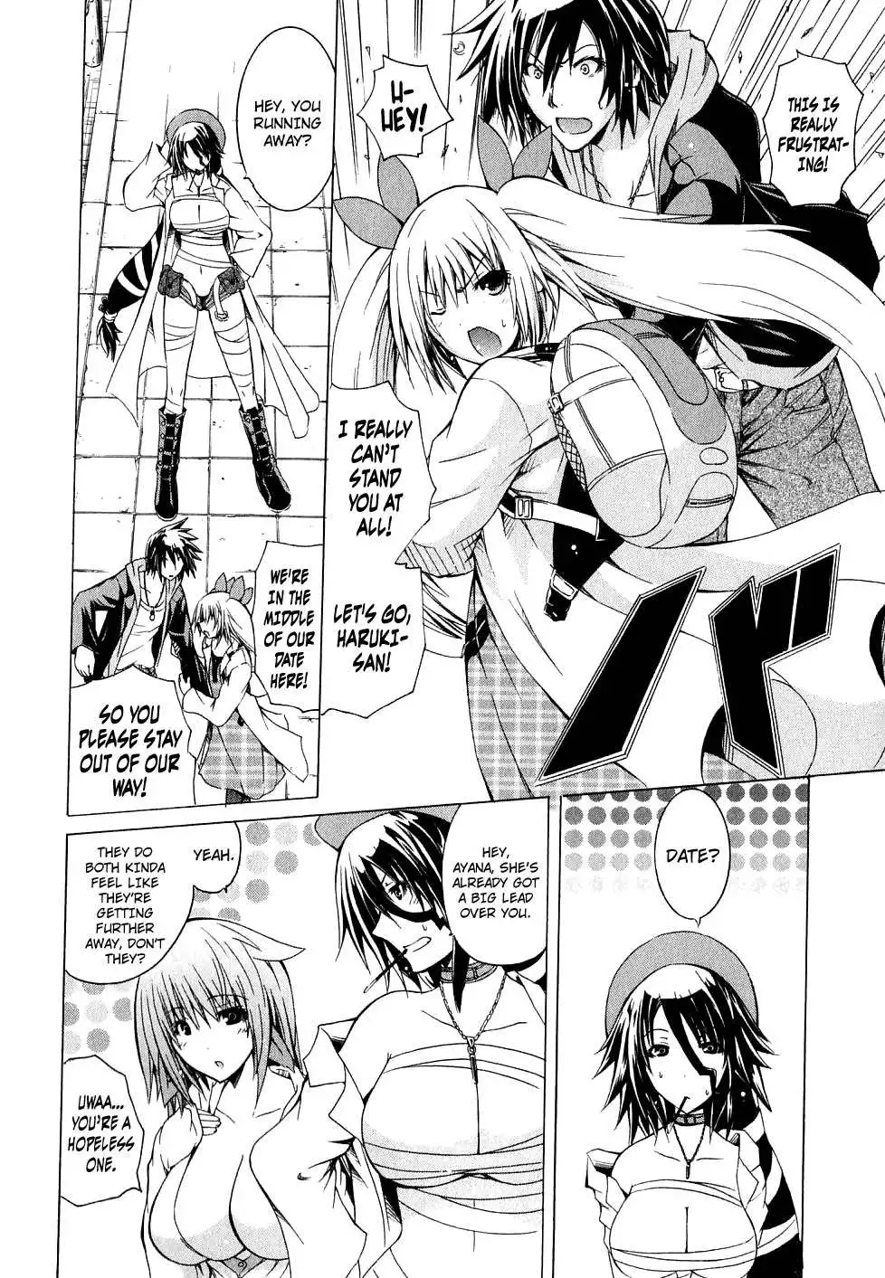 Kagaku na Yatsura Chapter 5 Page 12