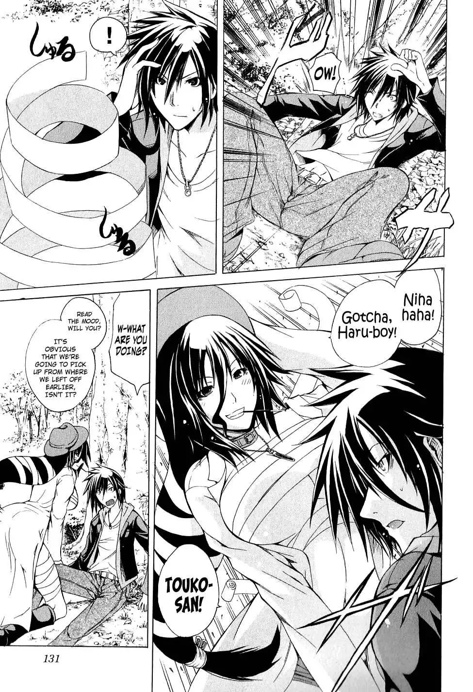 Kagaku na Yatsura Chapter 5 Page 15