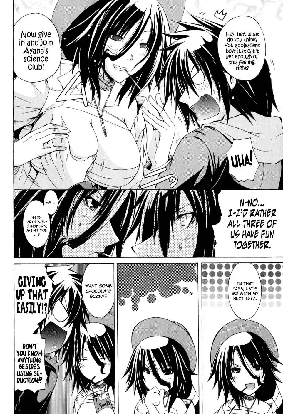 Kagaku na Yatsura Chapter 5 Page 16