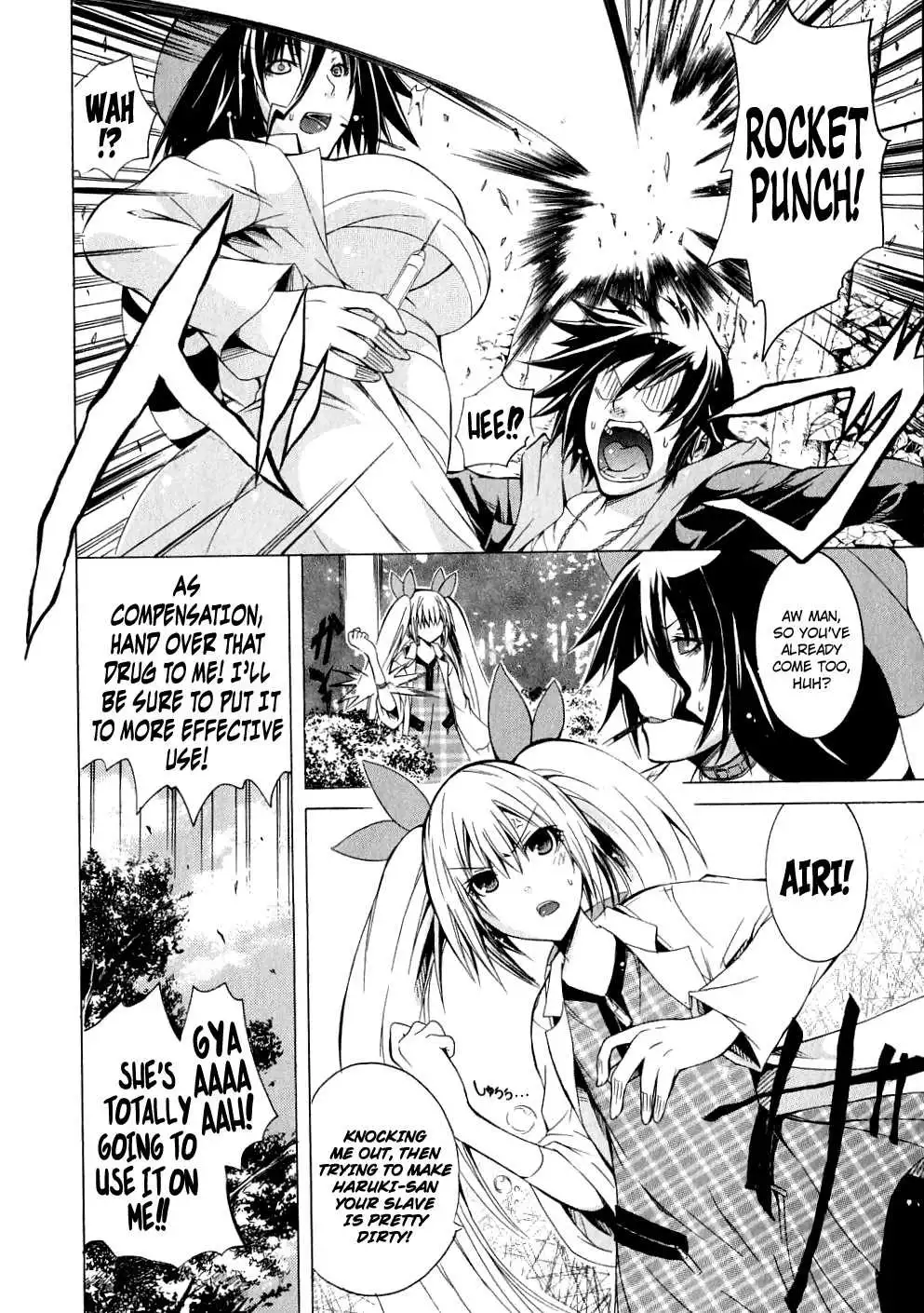 Kagaku na Yatsura Chapter 5 Page 18