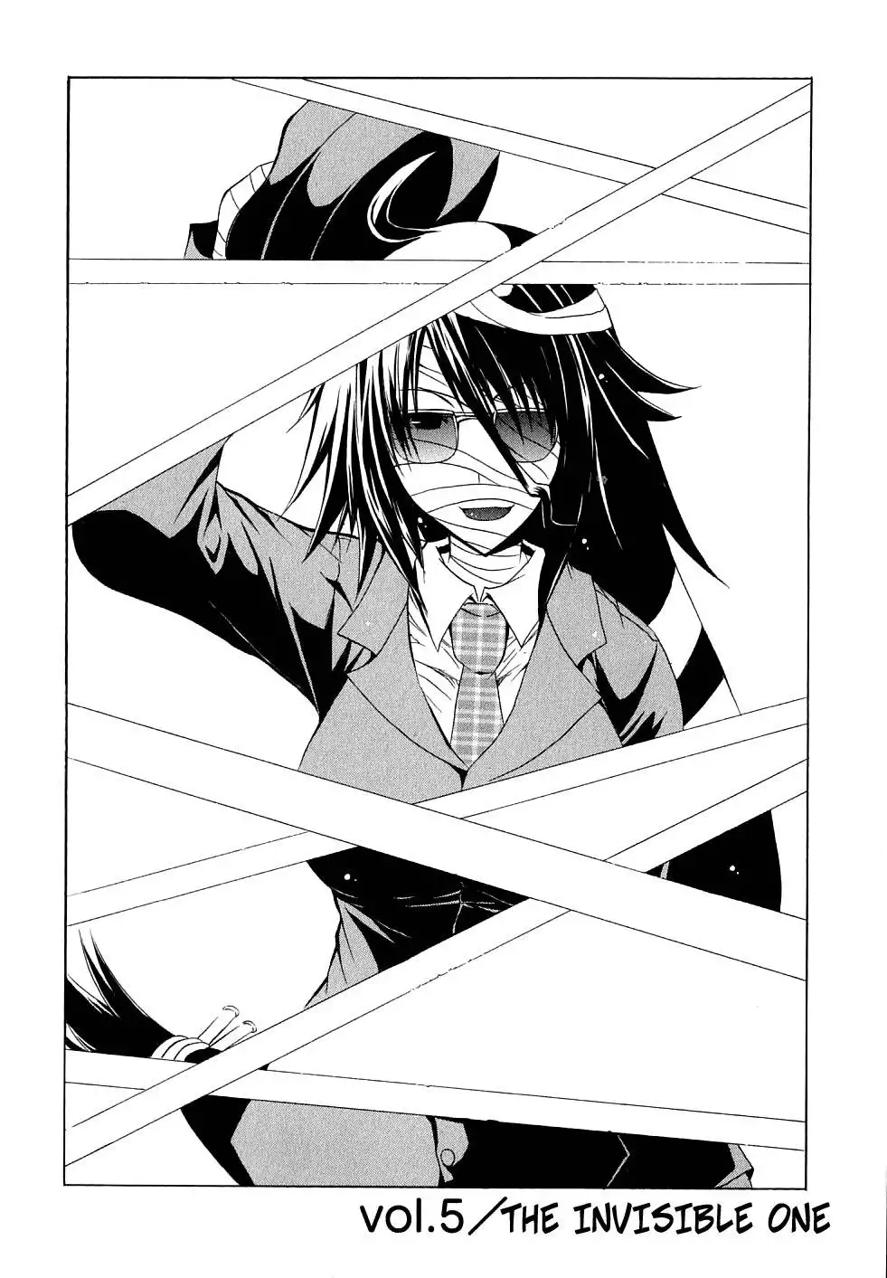 Kagaku na Yatsura Chapter 5 Page 2