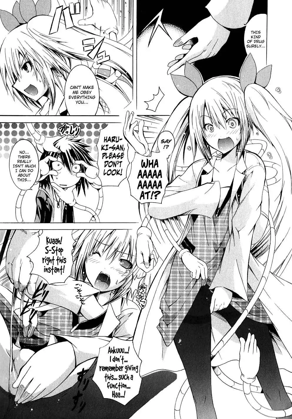 Kagaku na Yatsura Chapter 5 Page 21