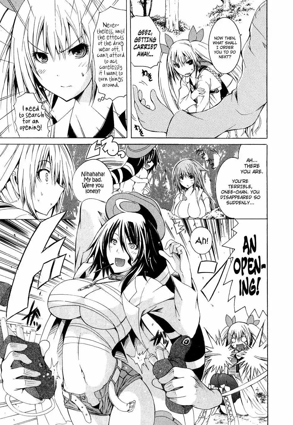 Kagaku na Yatsura Chapter 5 Page 23