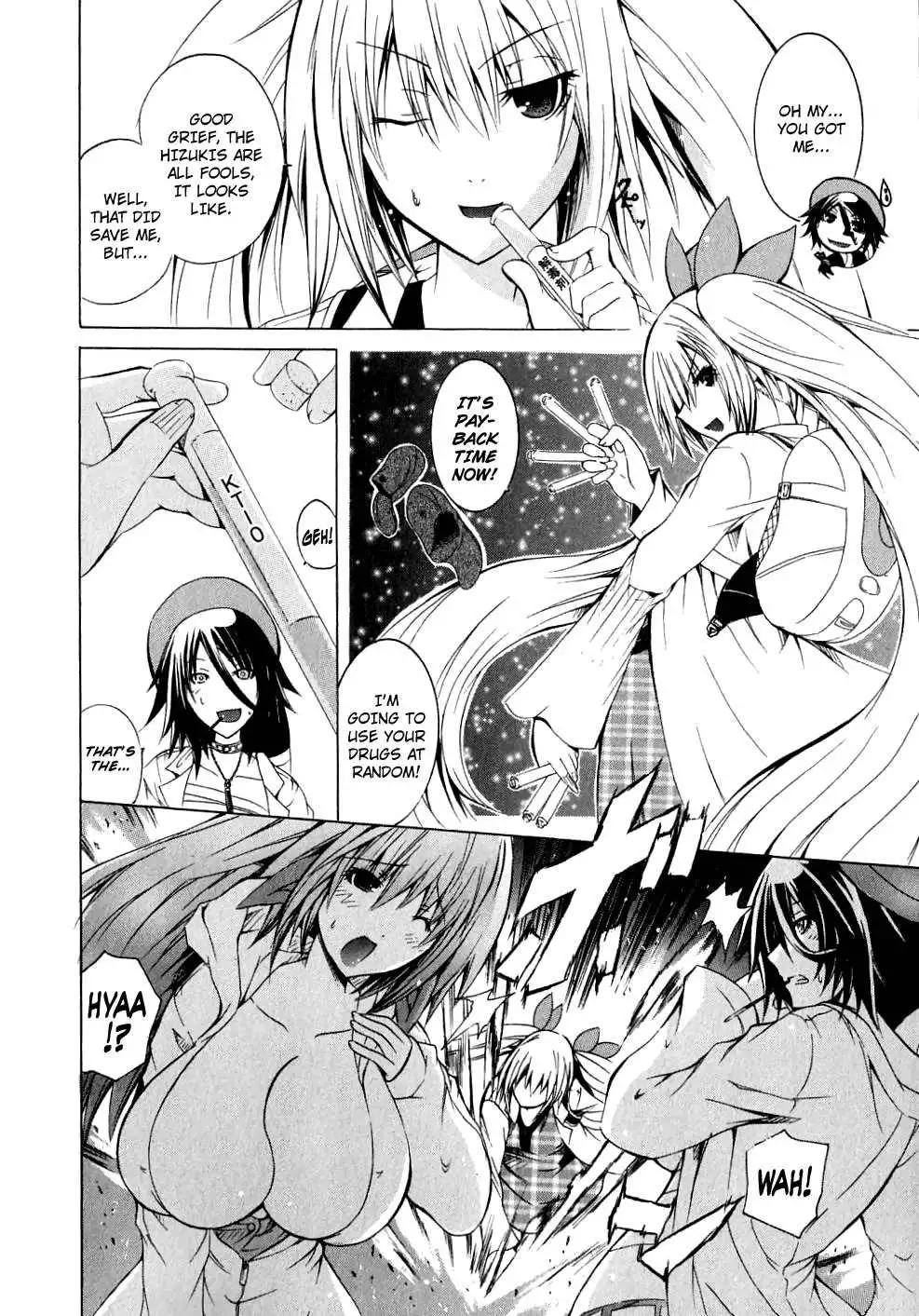 Kagaku na Yatsura Chapter 5 Page 24