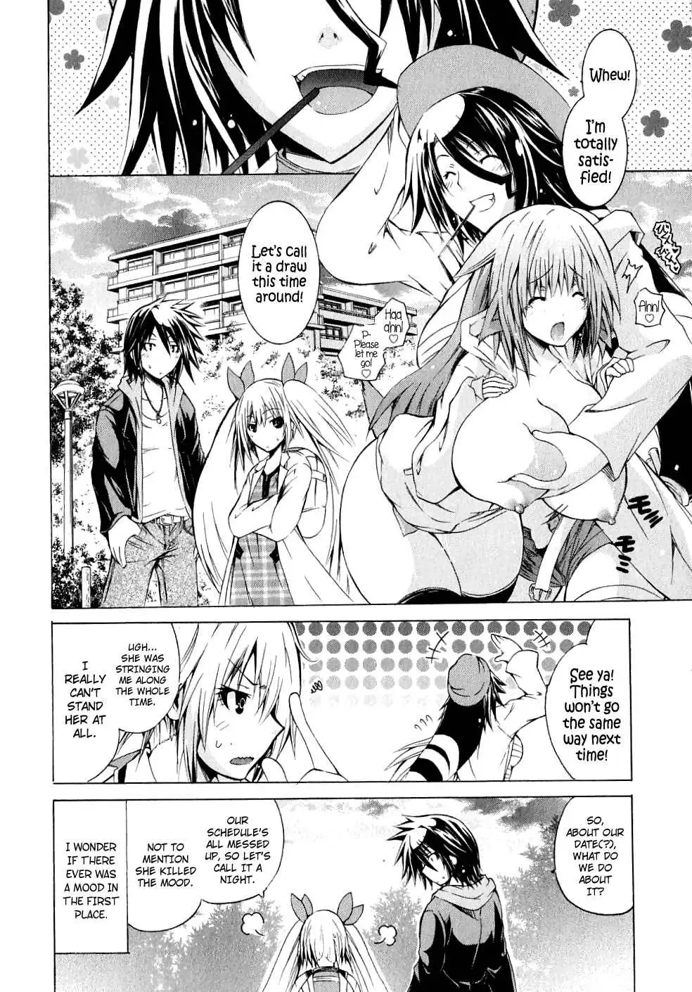 Kagaku na Yatsura Chapter 5 Page 32