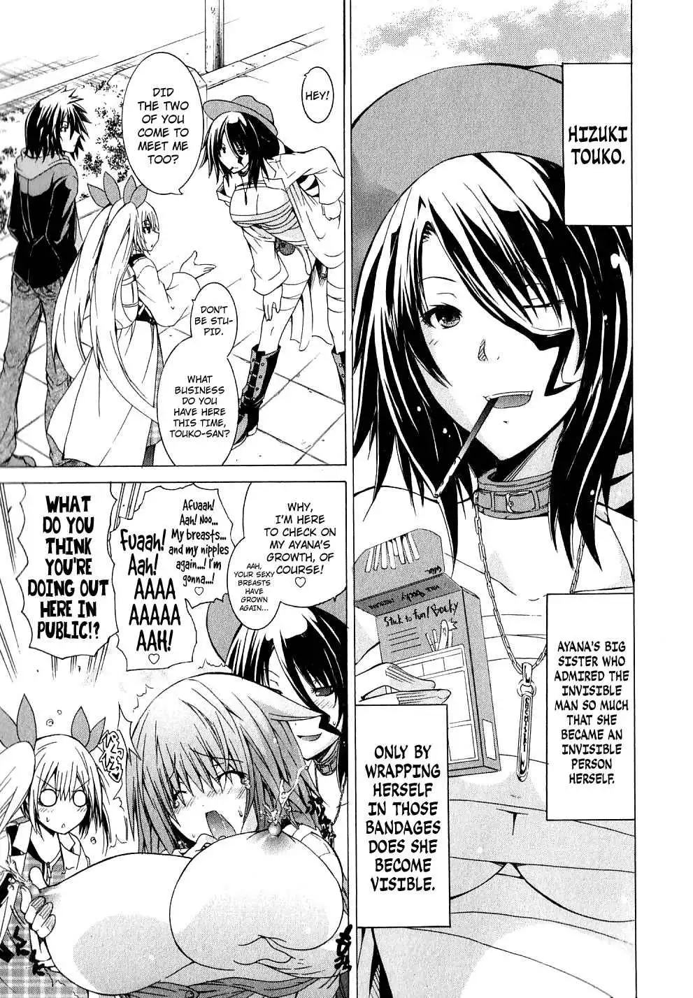 Kagaku na Yatsura Chapter 5 Page 9
