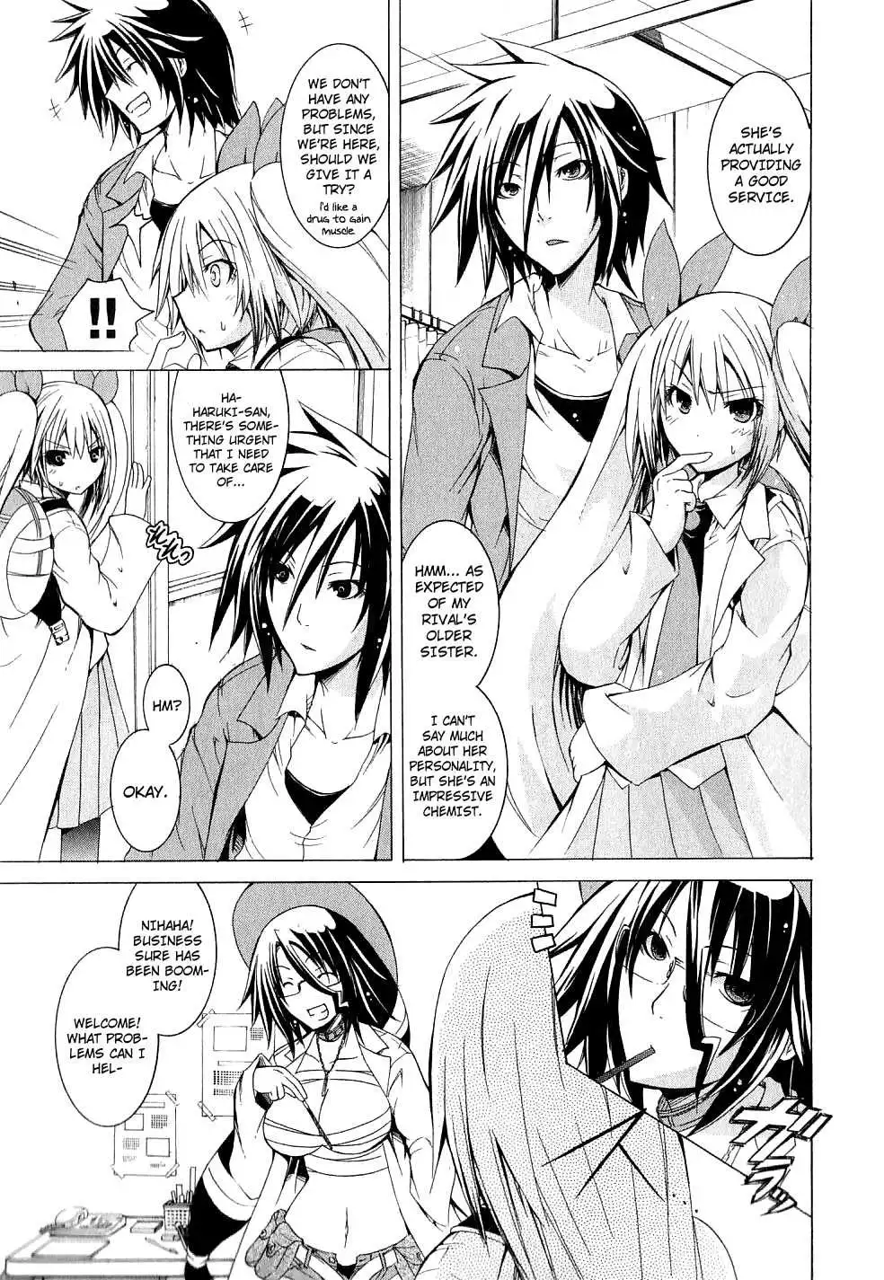 Kagaku na Yatsura Chapter 6 Page 11