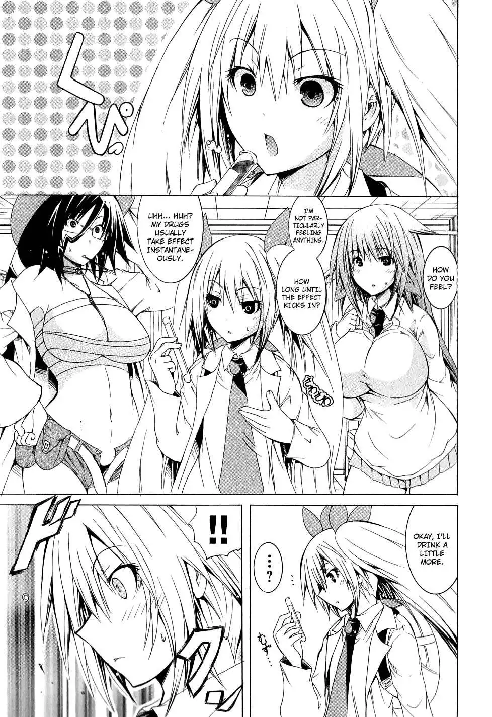 Kagaku na Yatsura Chapter 6 Page 15