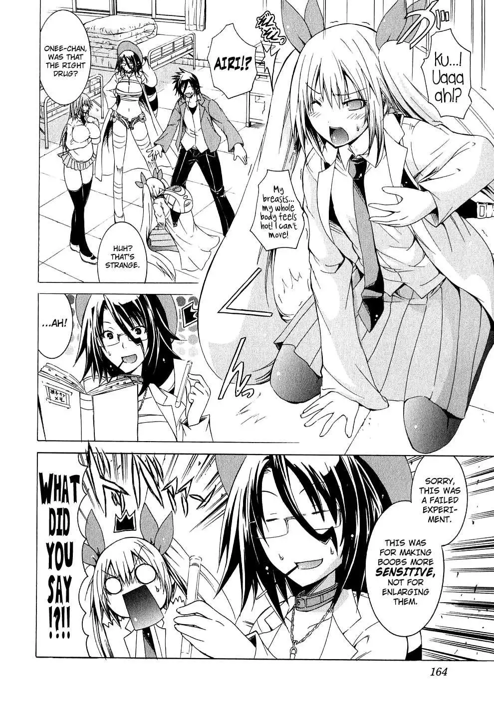 Kagaku na Yatsura Chapter 6 Page 16