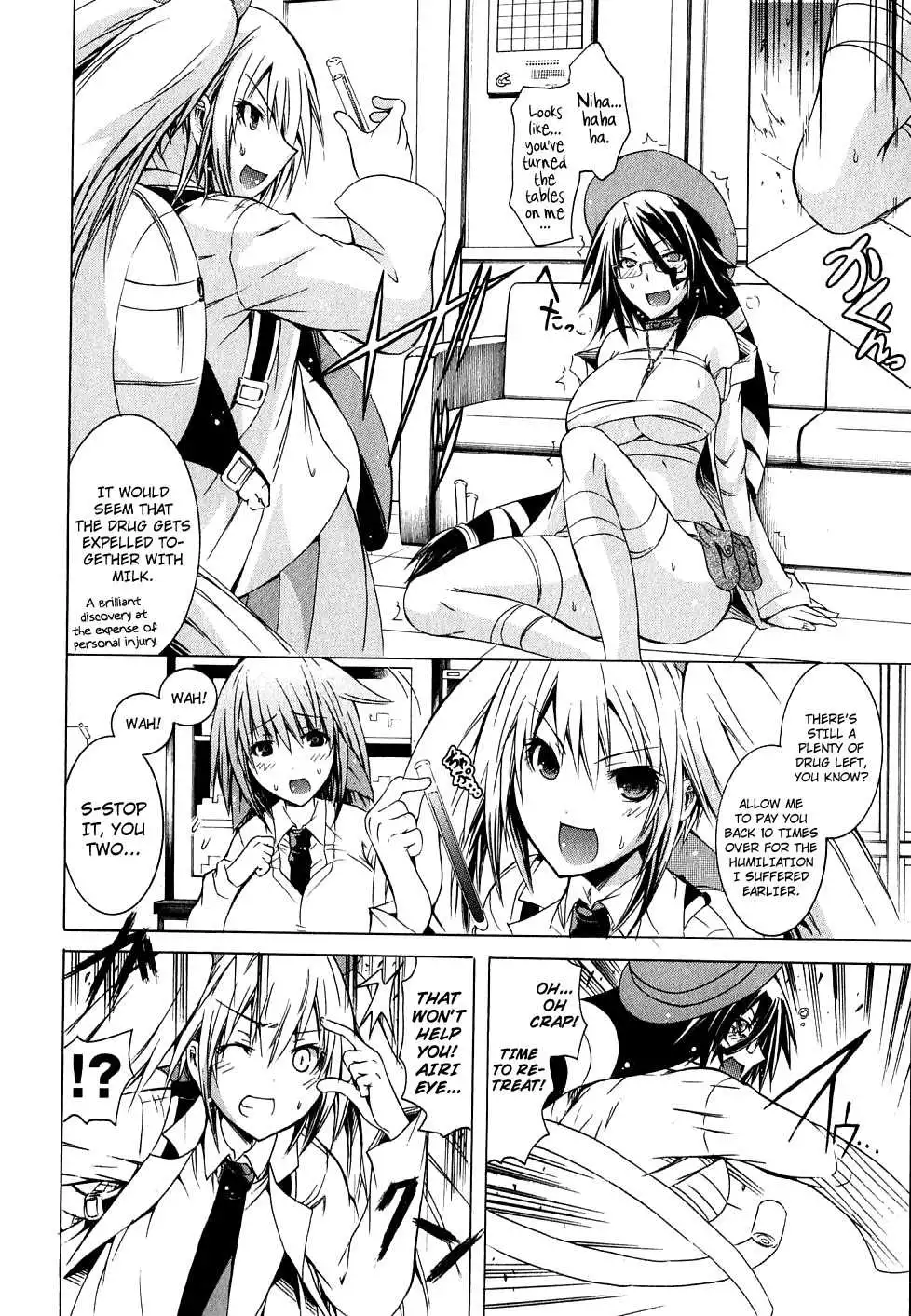 Kagaku na Yatsura Chapter 6 Page 20