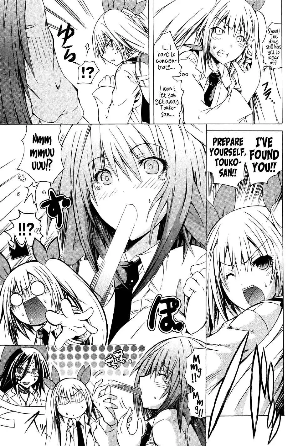 Kagaku na Yatsura Chapter 6 Page 21