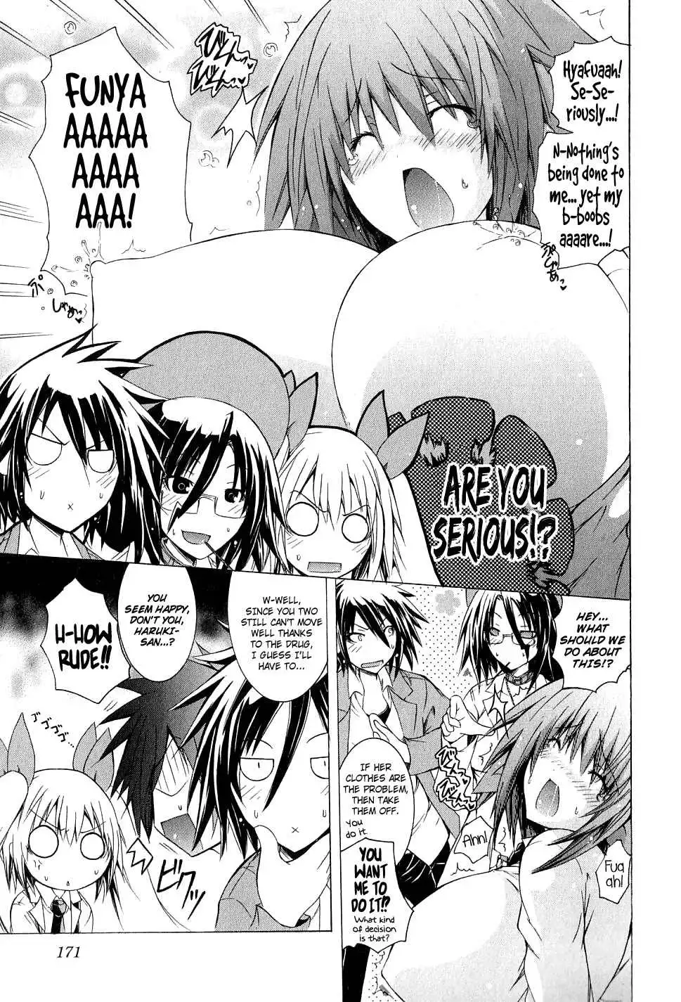 Kagaku na Yatsura Chapter 6 Page 23