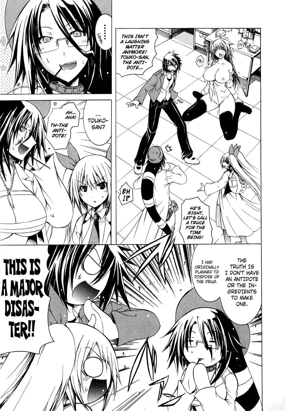 Kagaku na Yatsura Chapter 6 Page 25