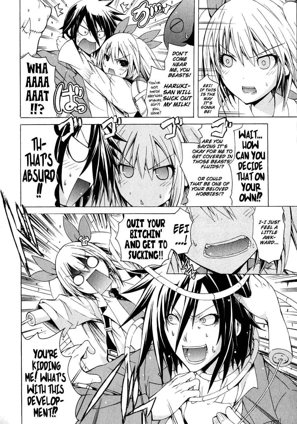 Kagaku na Yatsura Chapter 6 Page 32