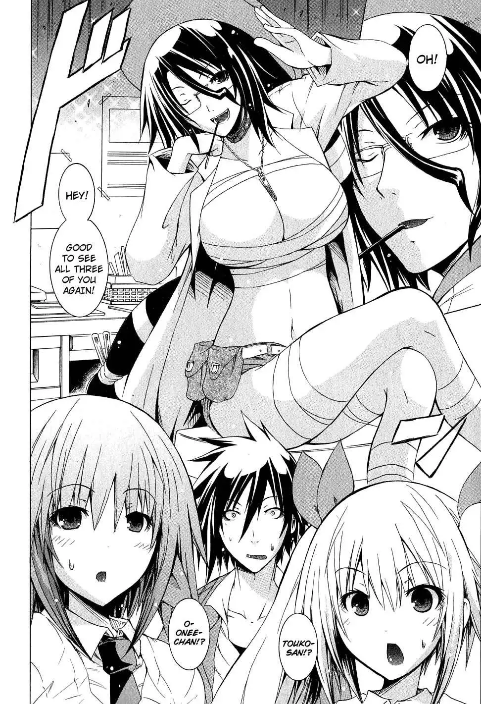 Kagaku na Yatsura Chapter 6 Page 4