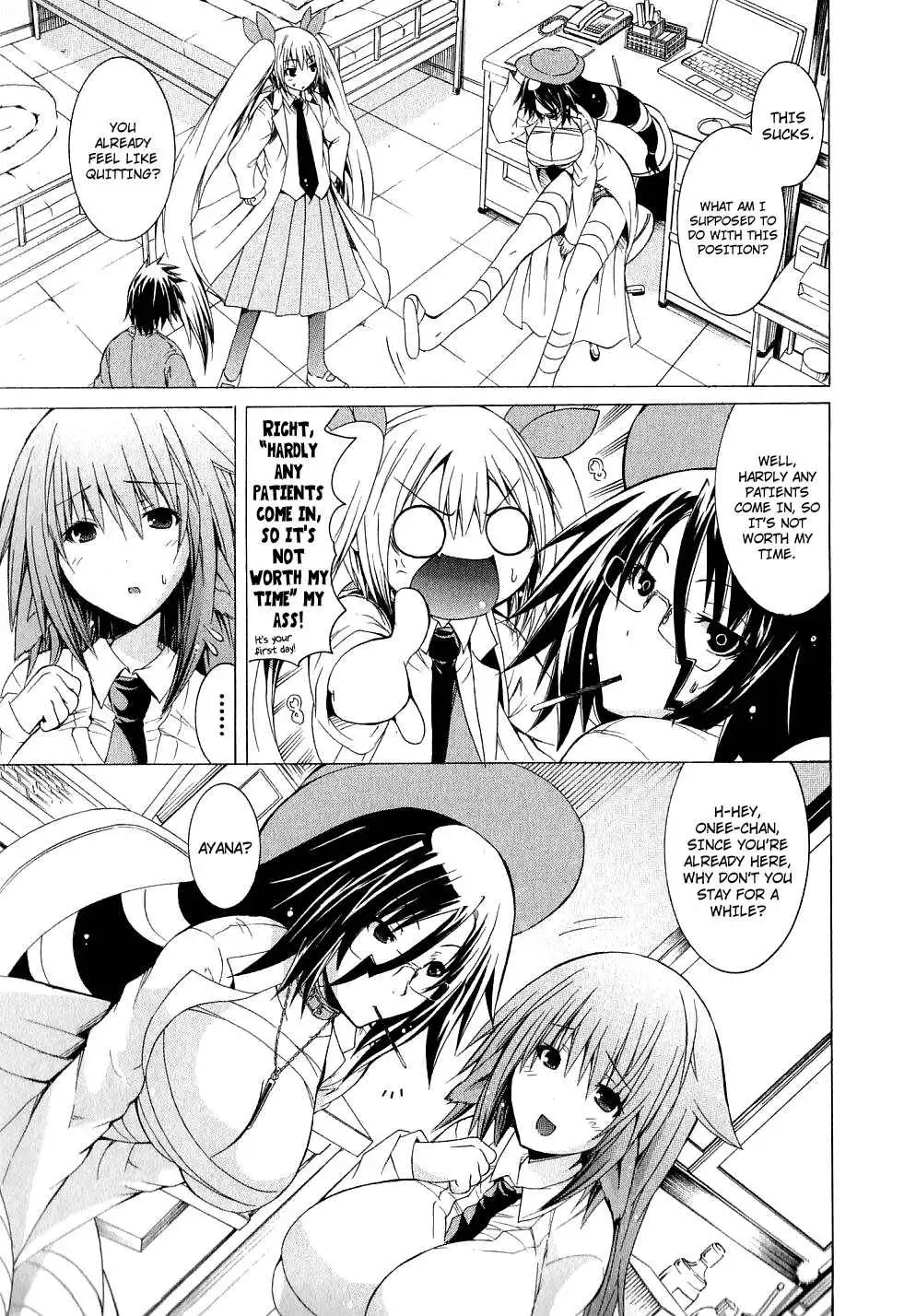 Kagaku na Yatsura Chapter 6 Page 7