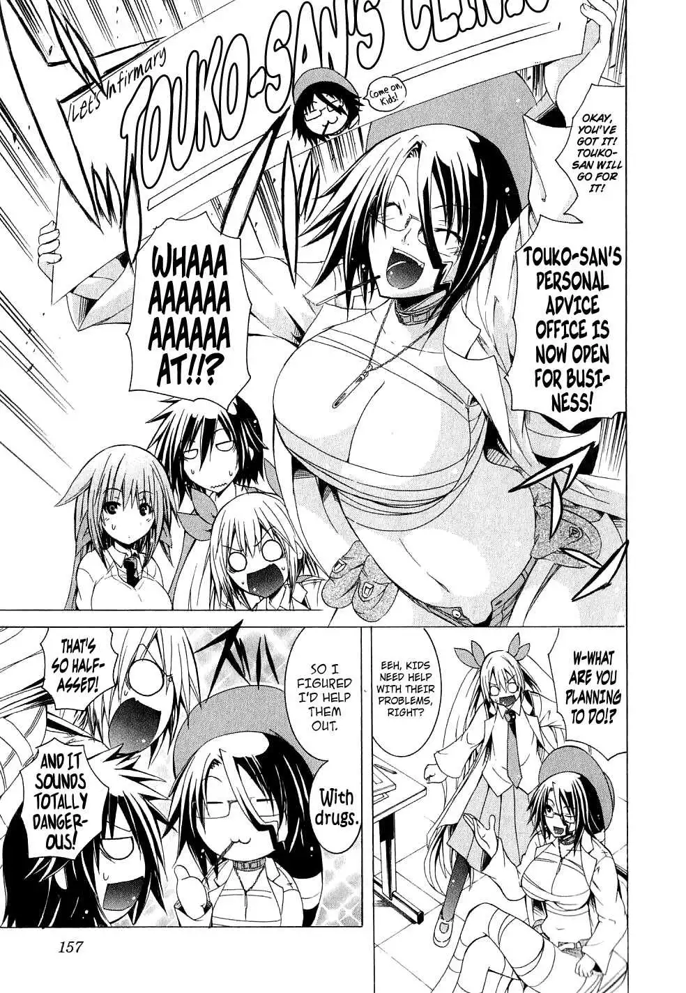 Kagaku na Yatsura Chapter 6 Page 9