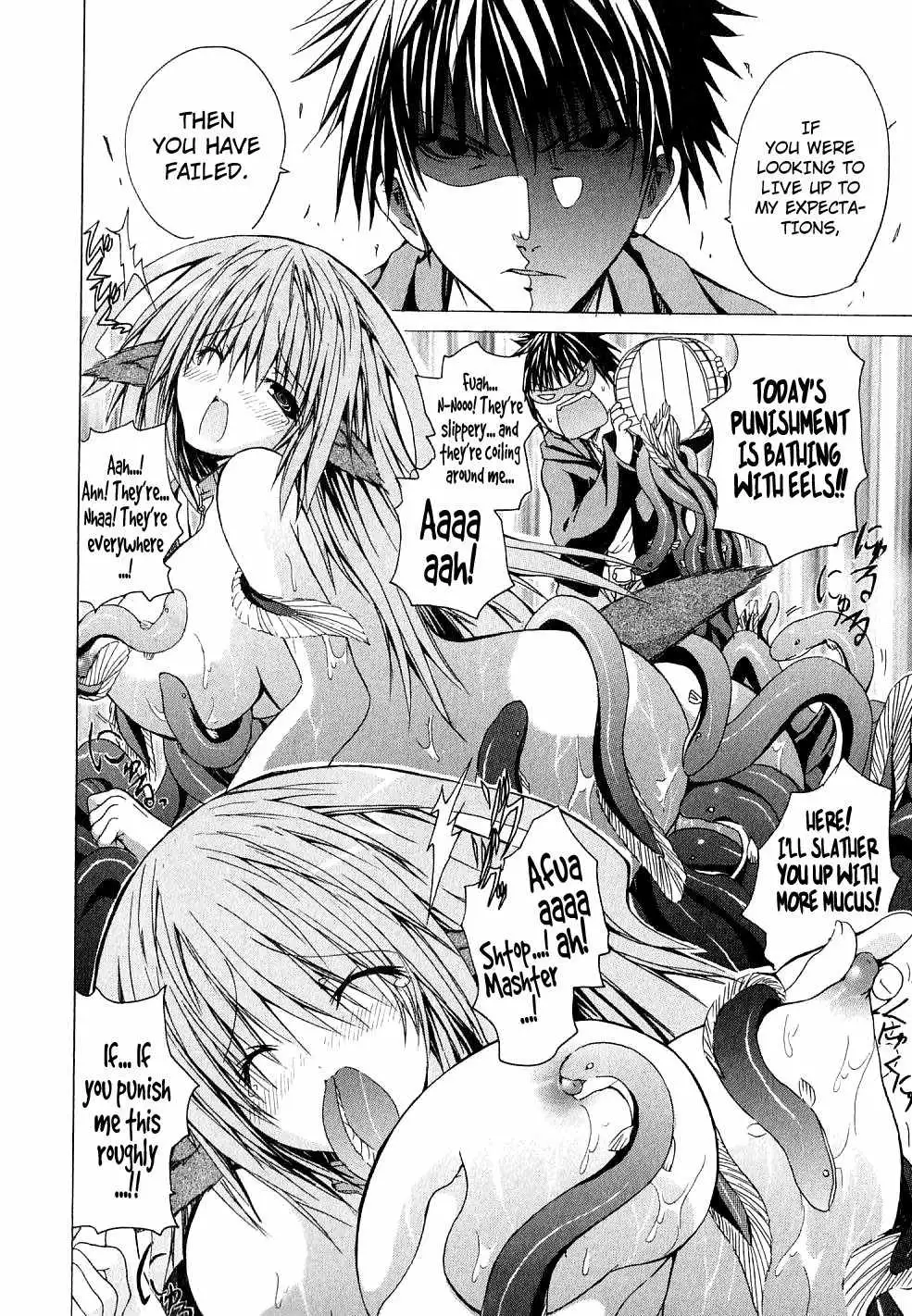 Kagaku na Yatsura Chapter 6.5 Page 5