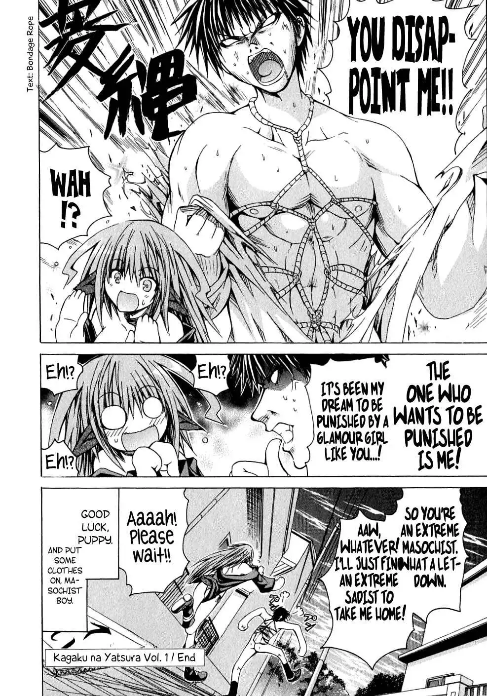 Kagaku na Yatsura Chapter 6.5 Page 7