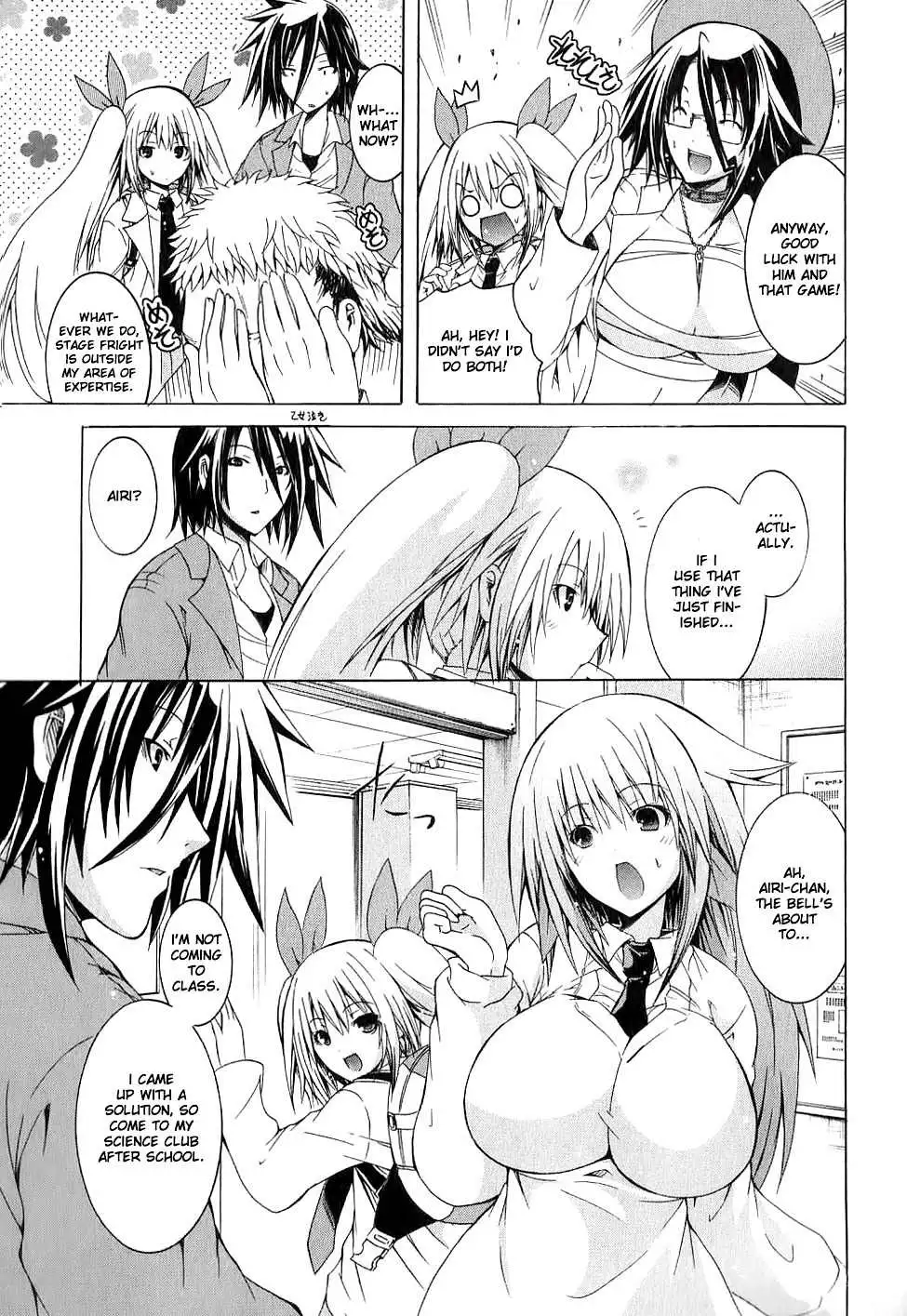 Kagaku na Yatsura Chapter 7 Page 12