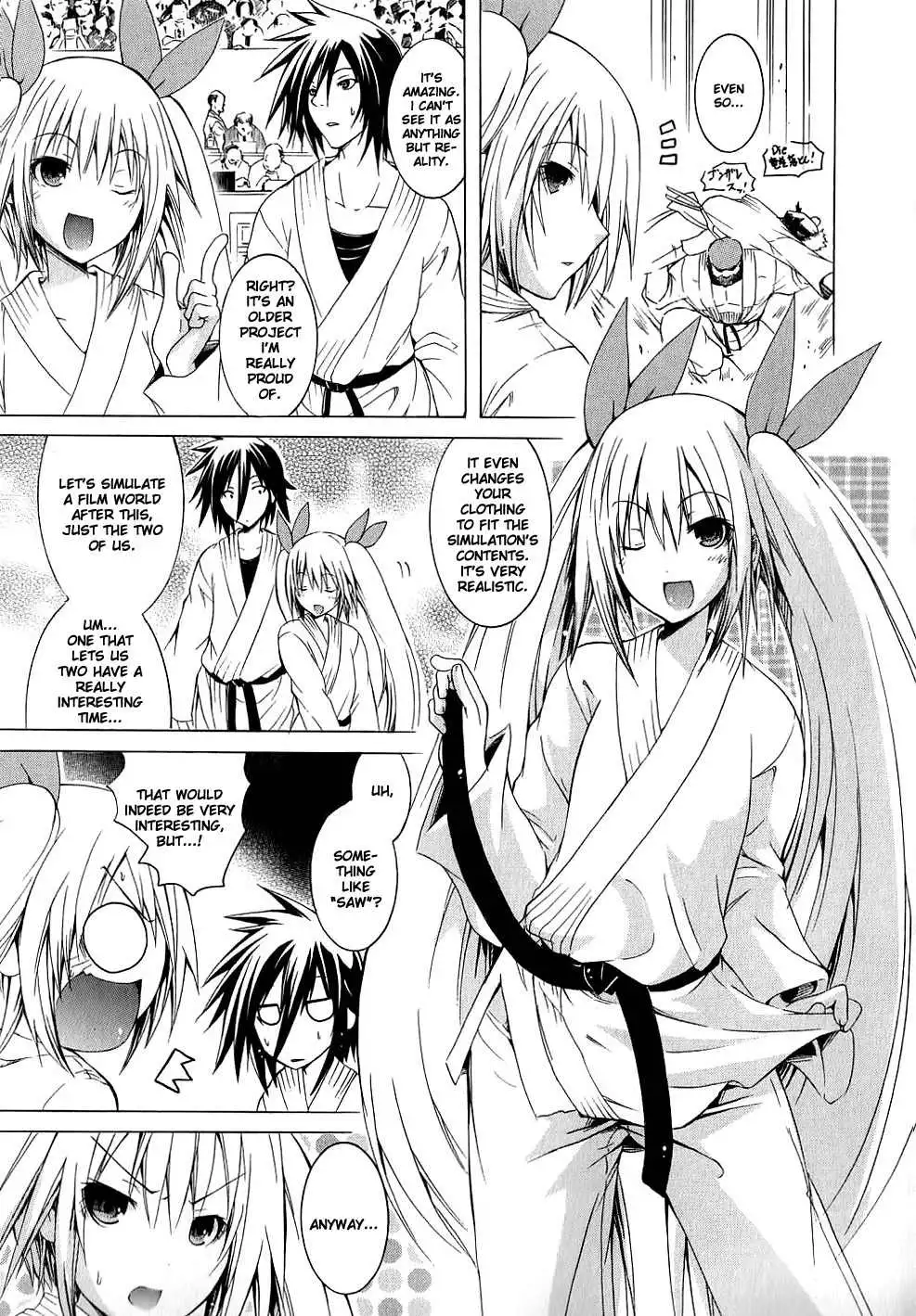 Kagaku na Yatsura Chapter 7 Page 18