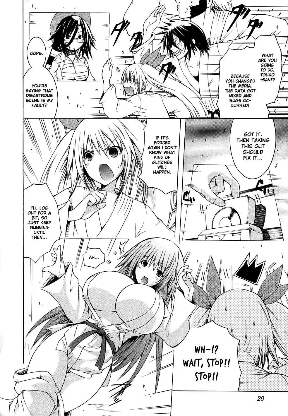 Kagaku na Yatsura Chapter 7 Page 23