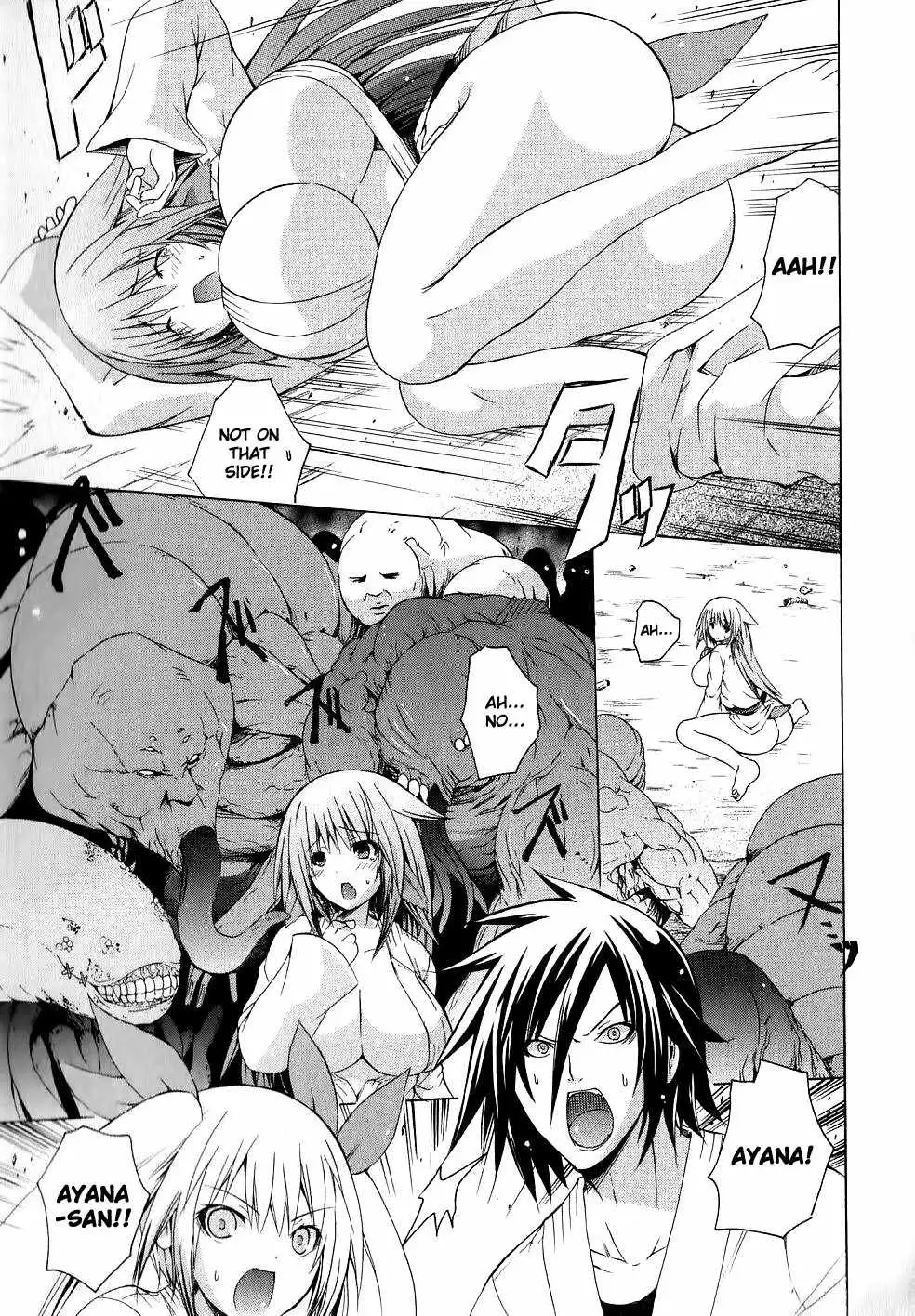 Kagaku na Yatsura Chapter 7 Page 24