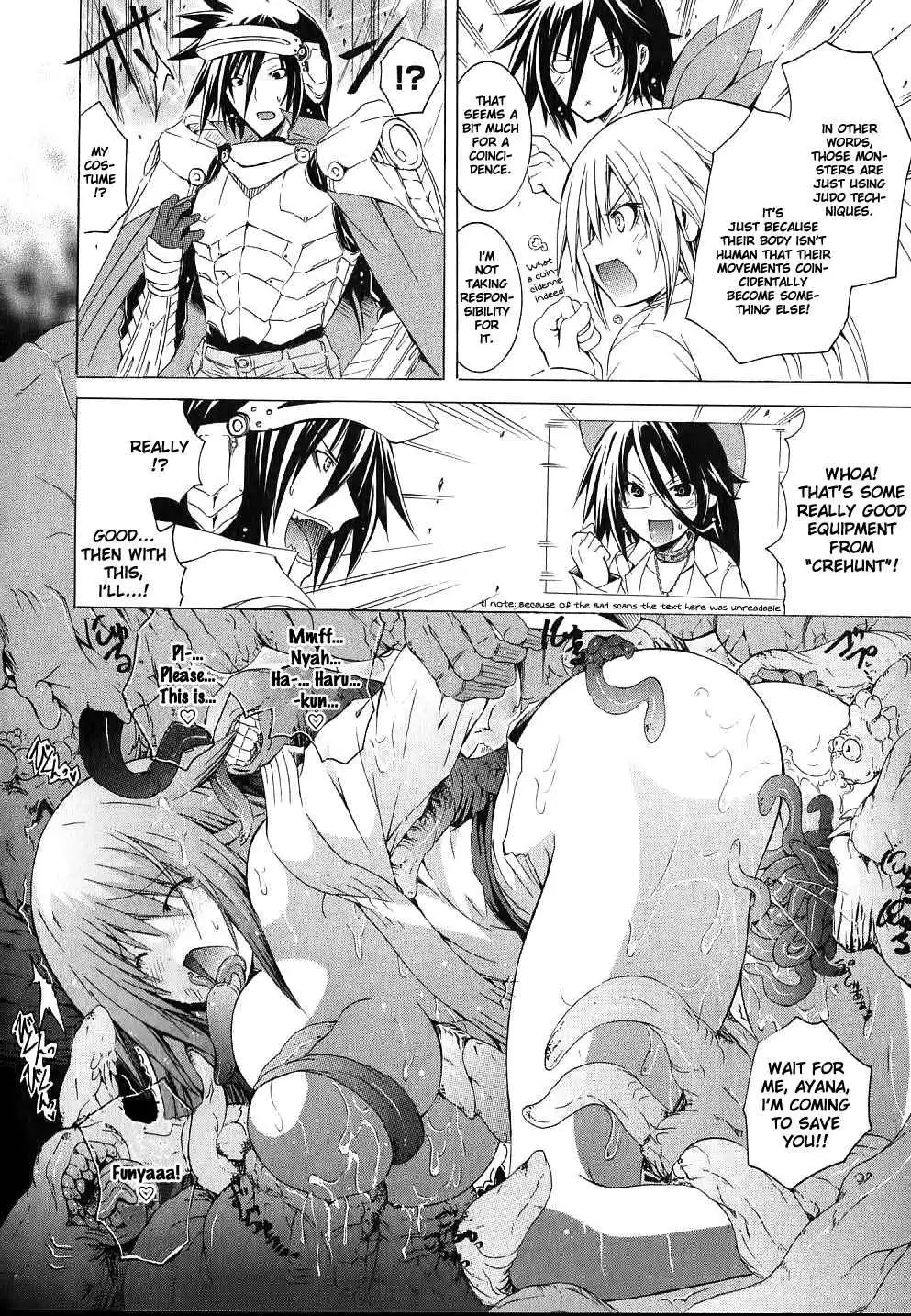 Kagaku na Yatsura Chapter 7 Page 27