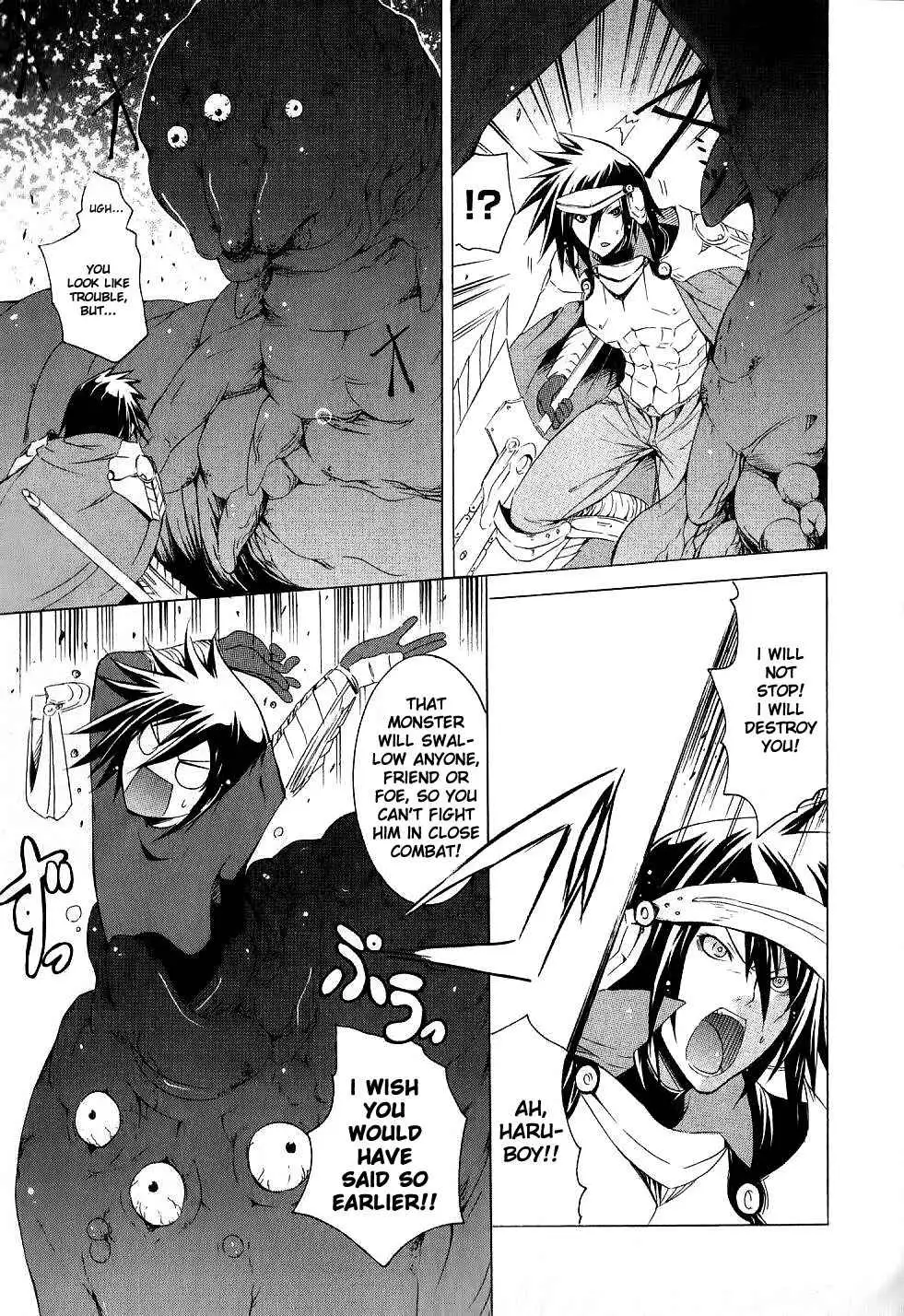 Kagaku na Yatsura Chapter 7 Page 28