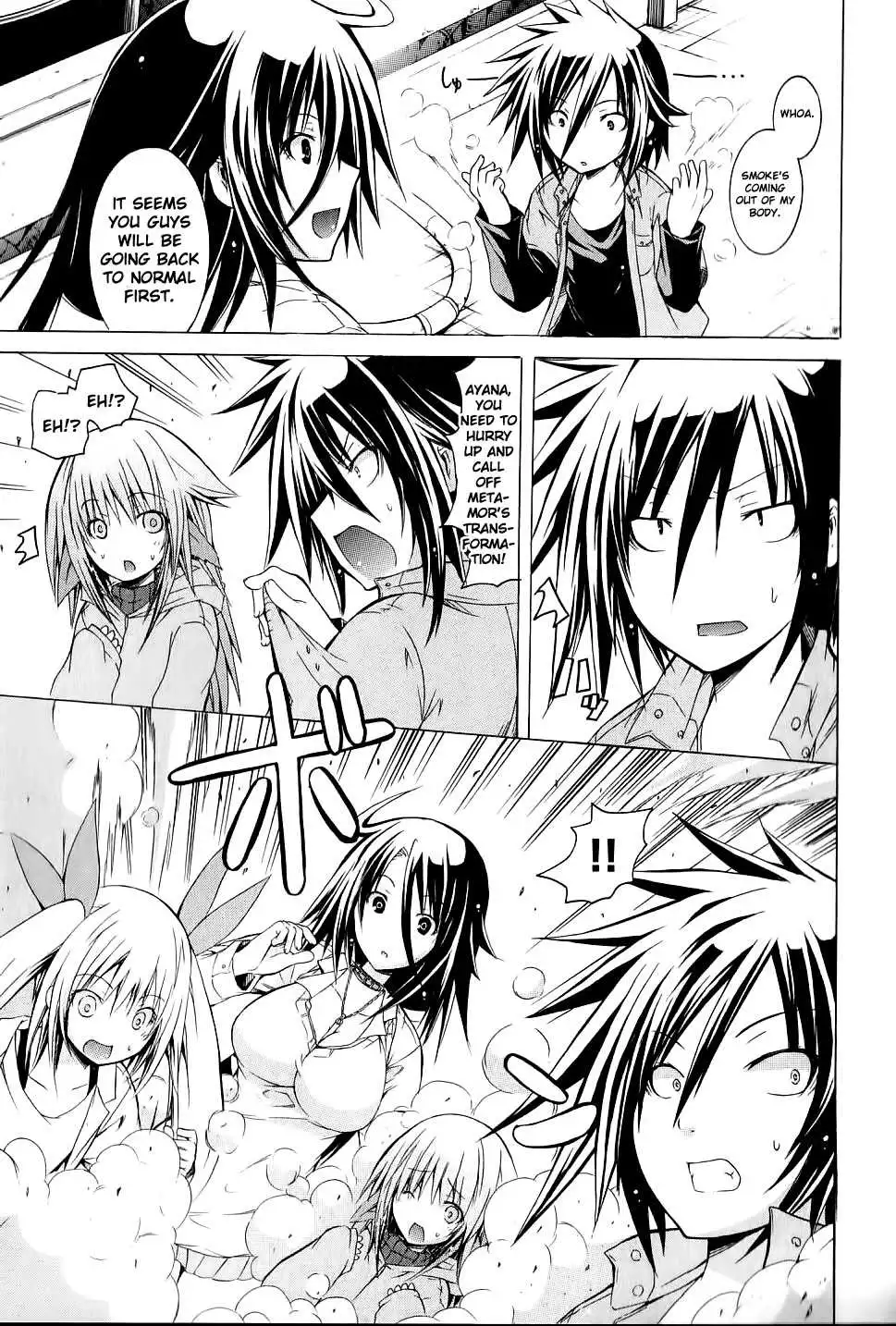 Kagaku na Yatsura Chapter 8 Page 18
