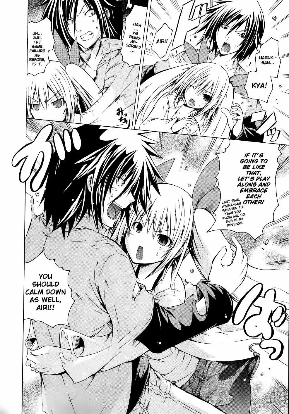 Kagaku na Yatsura Chapter 8 Page 23