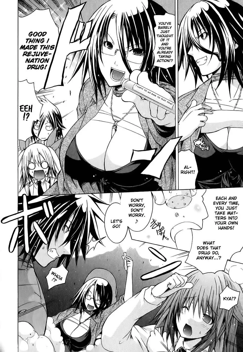 Kagaku na Yatsura Chapter 8 Page 5