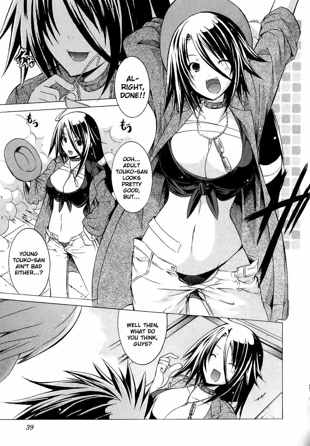 Kagaku na Yatsura Chapter 8 Page 6