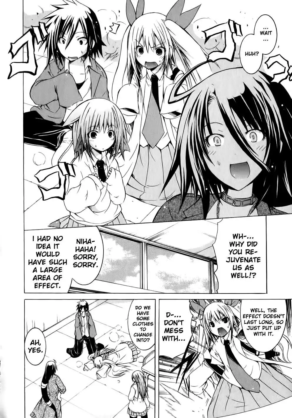 Kagaku na Yatsura Chapter 8 Page 7