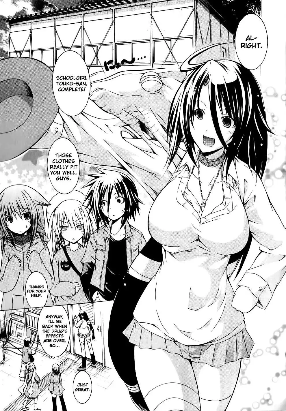 Kagaku na Yatsura Chapter 8 Page 8