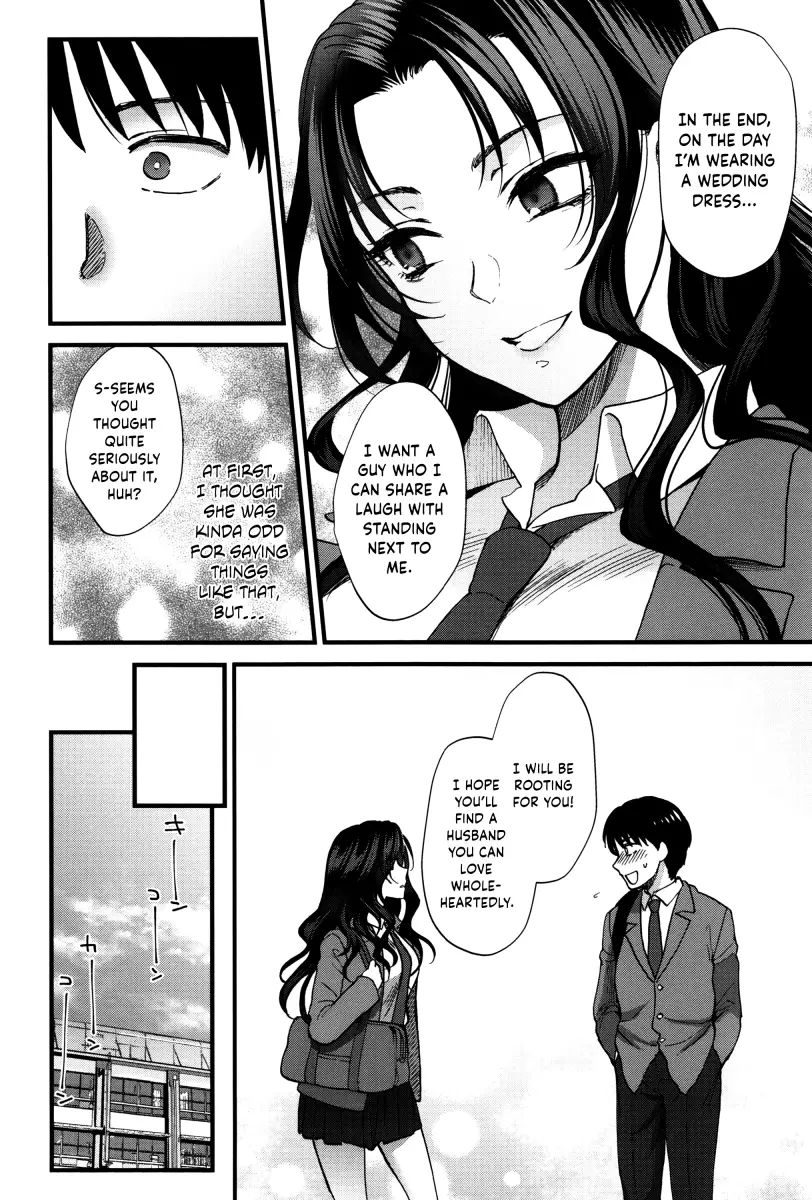 Yawaraka na Taion Chapter 1 Page 20